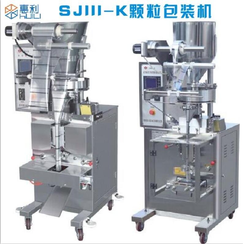 SJII-K100全自动颗粒自动包装机